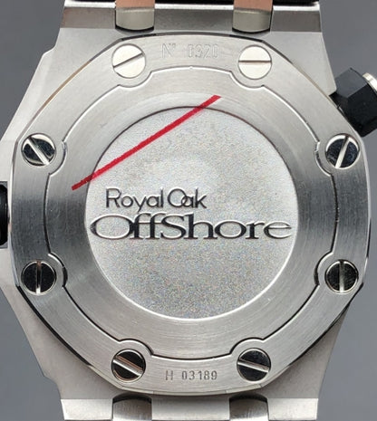 Audemars Piguet Royal Oak Offshore Diver